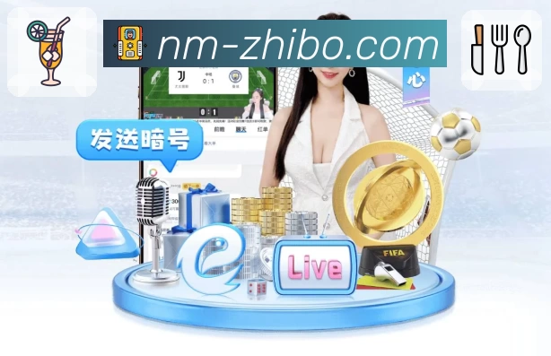 柠檬直播全站App 柠檬直播全站App